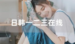 肚脐无删减在线观看,揭秘人体奥秘的神秘之旅