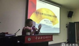 新闻大爆料最新,揭秘惊天大案，真相令人震惊！