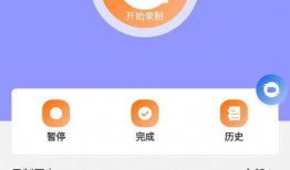 热门吃瓜制作软件免费,免费畅享娱乐盛宴，轻松解锁瓜界新潮流