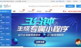 小程序娱乐圈爆料客,揭秘明星幕后故事，带你走进明星生活