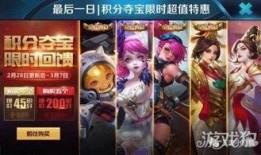 妲己模型爆料视频下载安装,从爆料视频到安装生成的全过程解析