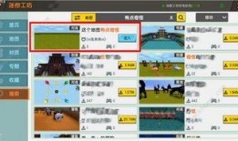 工坊最新爆料视频大全集,揭秘科技前沿与创意无限