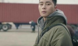 发达之路 在线观看,在线观看之旅