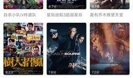 神马影院电视在线观看,畅享海量影视，电视在线观看新体验