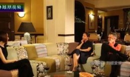 金星豪宅爆料视频大全,独家爆料视频大全深度解析