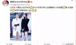 杨幂娱乐圈吃瓜视频,揭秘明星幕后生活