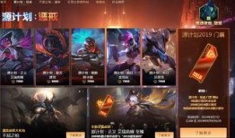 至臻语音爆料视频,科技新突破背后的故事