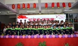武汉第九中学爆料事件视频,揭秘校园内幕引发社会关注