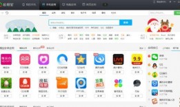 情侣娱乐爆料软件推荐下载,揭秘热门情侣娱乐爆料软件，下载推荐一网打尽