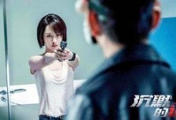 爆料杨紫张家辉视频是真的吗,真相究竟如何？