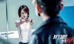 爆料杨紫张家辉视频是真的吗,真相究竟如何？