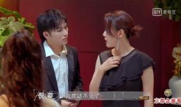 吃瓜爆料唐九洲视频全集,吃瓜爆料背后的真相全解析