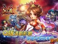 唐舞麟最新爆料消息视频,揭秘神秘势力与未来命运走向