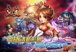 唐舞麟最新爆料消息视频,揭秘神秘势力与未来命运走向