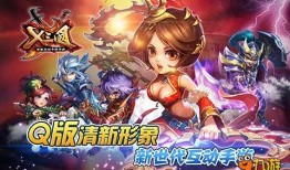 唐舞麟最新爆料消息视频,揭秘神秘势力与未来命运走向