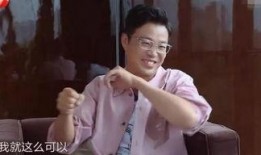 二姐夫前妻爆料视频,一段不为人知的婚姻真相